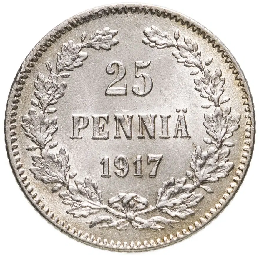 Финляндия 25 пенни (pennia) 1917 орел с короной