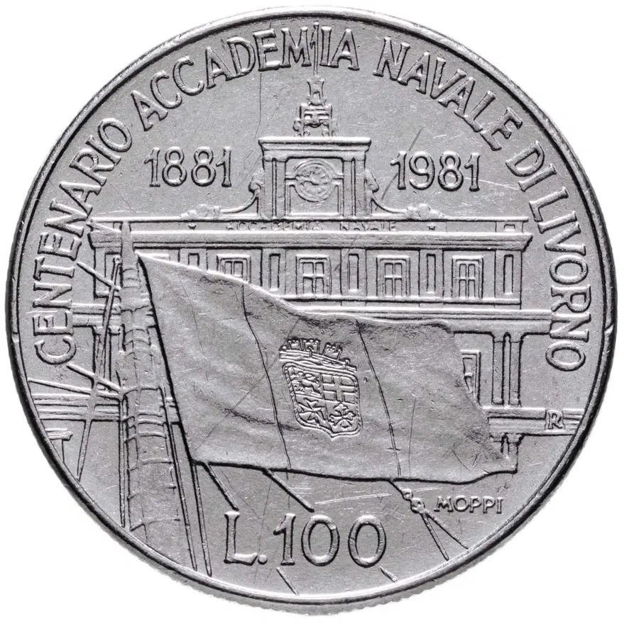 Италия 100 лир (lire) 1981  100 лет со дня основания Морской Академии в Ливорно