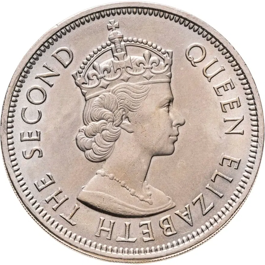 Британский Гонконг 1 доллар (dollar) 1970, реверс