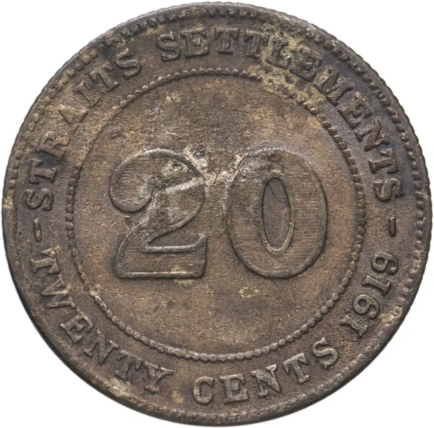 Стрейтс Сетлментс 20 центов (cents) 1919, реверс
