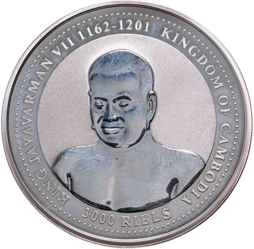 Камбоджа 3000 риелей 2006 "Год собаки: Лабрадор", реверс