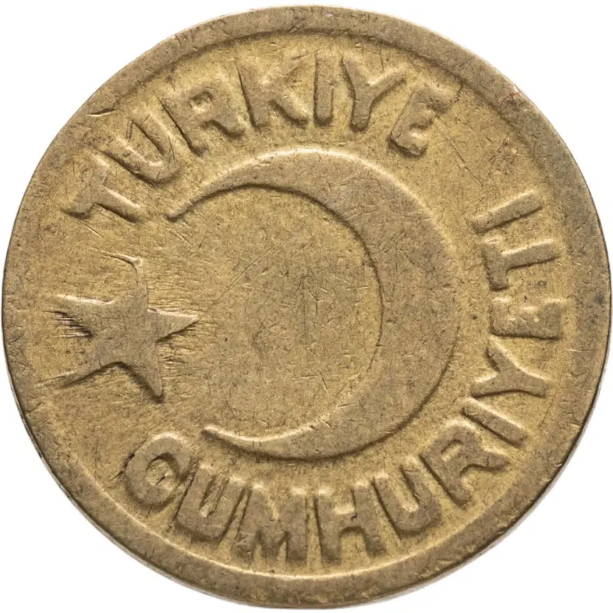 Турция 10 пар 1942, реверс