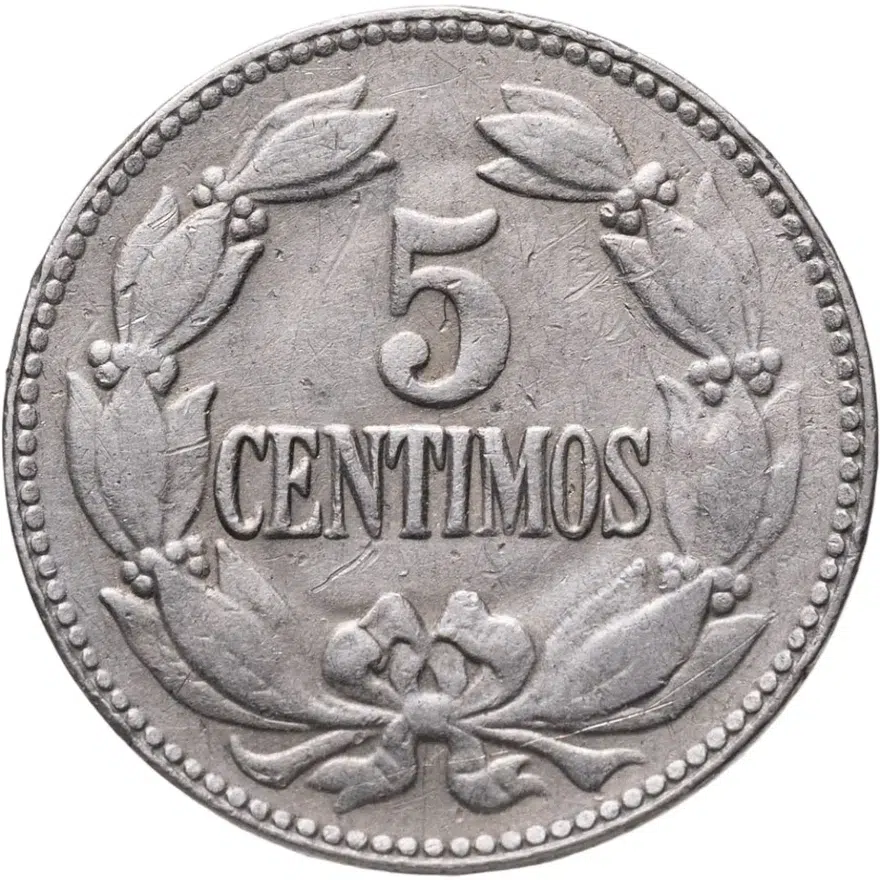 Венесуэла 5 сентимо (centimos) 1948