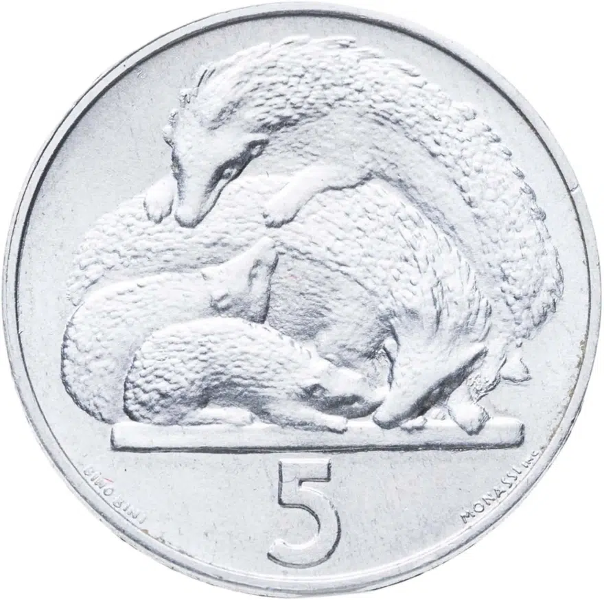 Сан-Марино 5 лир (lire) 1975  Любовь у животных