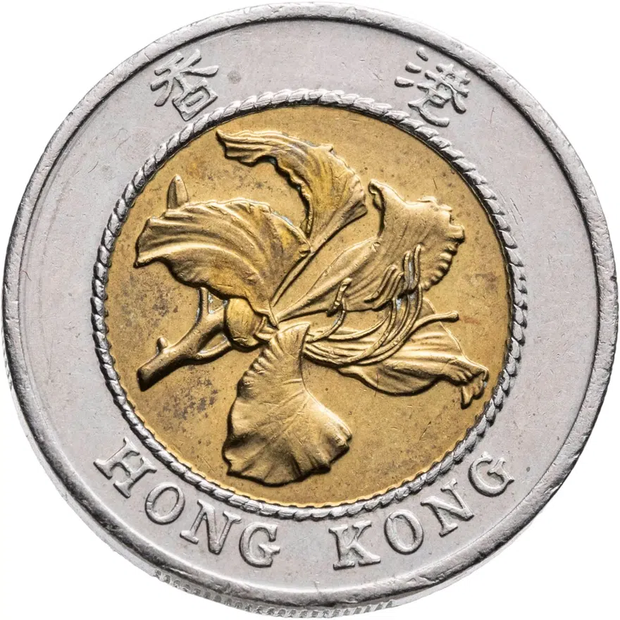 Гонконг 10 долларов (dollars) 1994, реверс