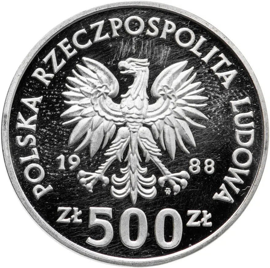 Польша 500 злотых (zlotych) 1988  Чемпионат мира по футболу 1990, реверс