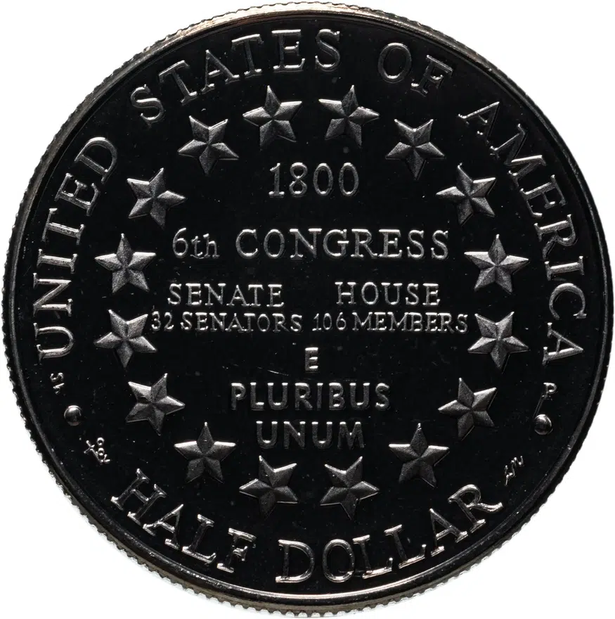 США 50 центов (1/2 доллара, half dollar) 2001 P US Capitol Visitor Center (Центр для посетителей Капитолия), аверс