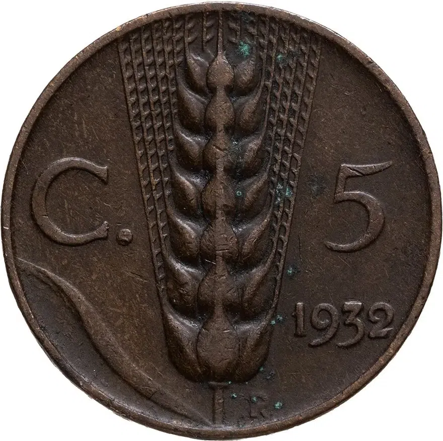 Италия 5 чентезимо (centesimi) 1932, реверс
