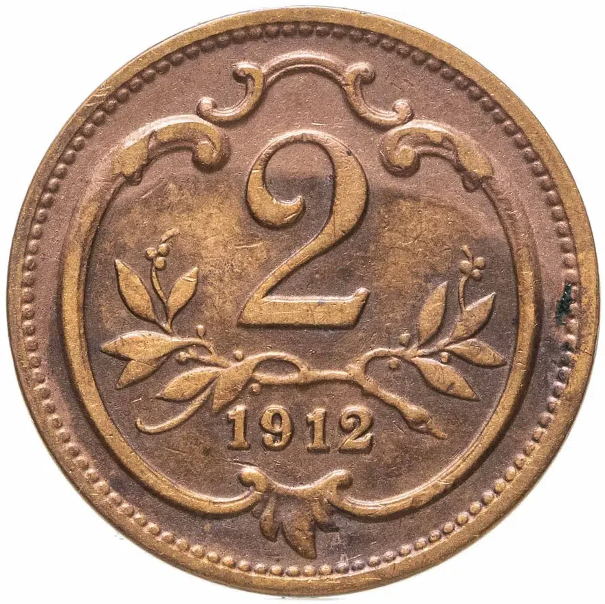 Австрия 2 геллера (heller) 1912