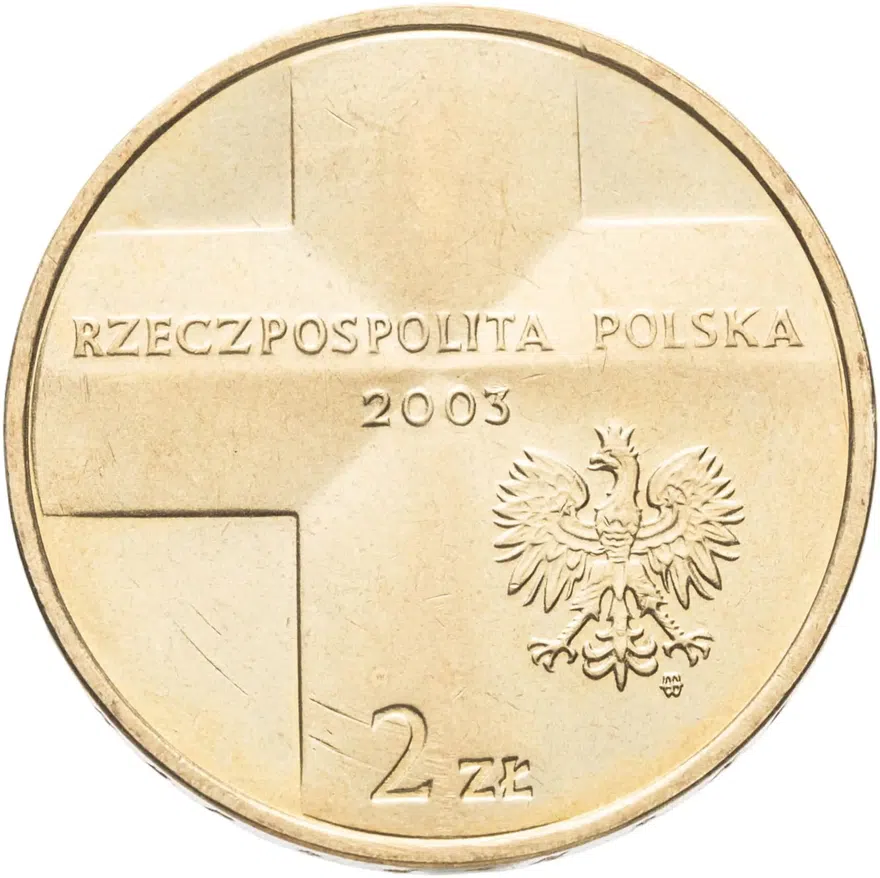 Польша 2 злотых (zlote) 2003  25 лет Понтификата Иоанна Павла II, аверс