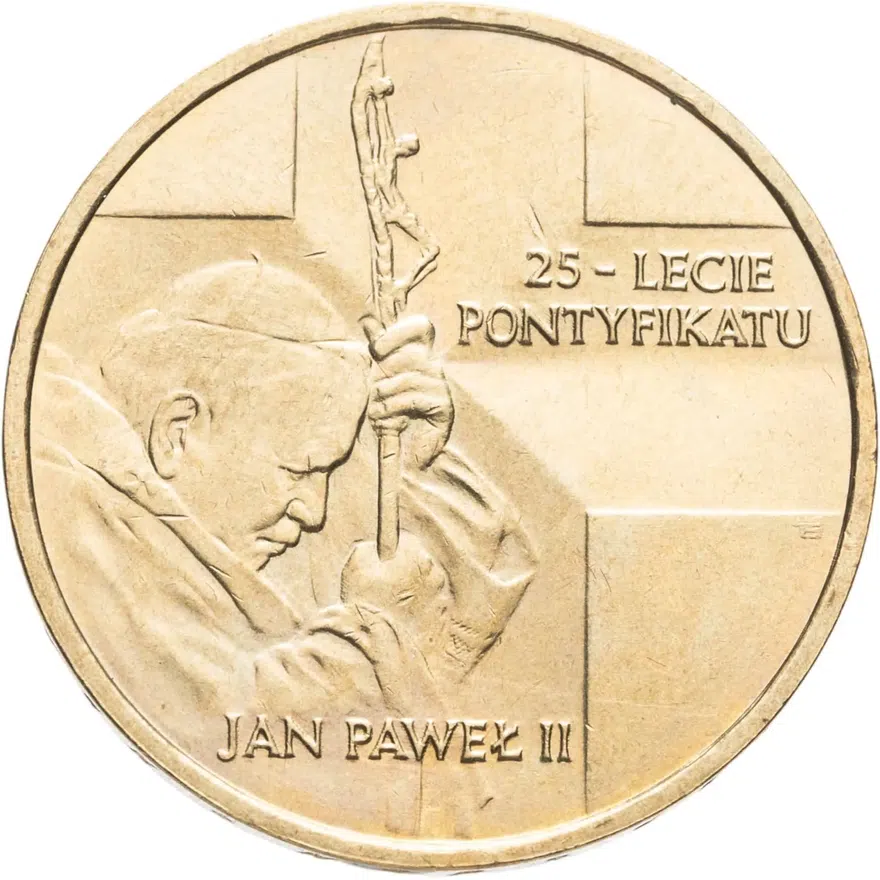 Польша 2 злотых (zlote) 2003  25 лет Понтификата Иоанна Павла II, реверс