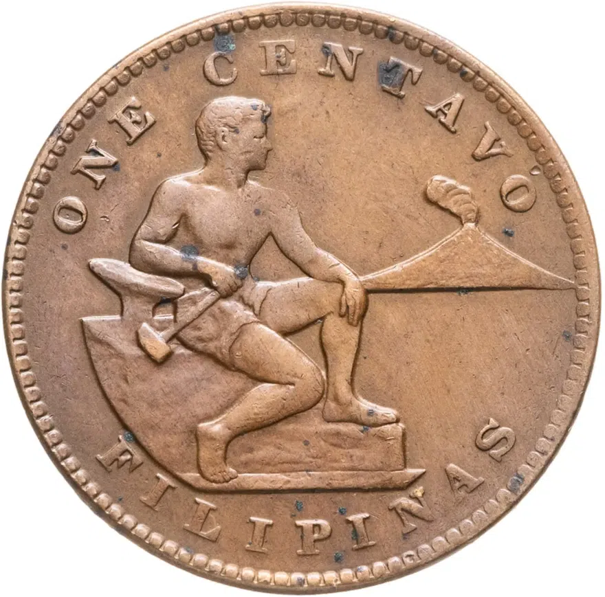Филиппины 1 сентаво (centavo) 1940, реверс