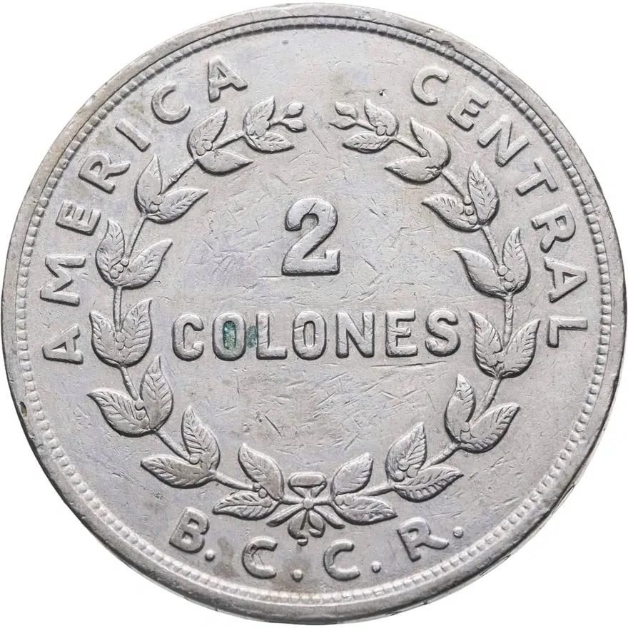 Коста-Рика 2 колона (colones) 1961, реверс