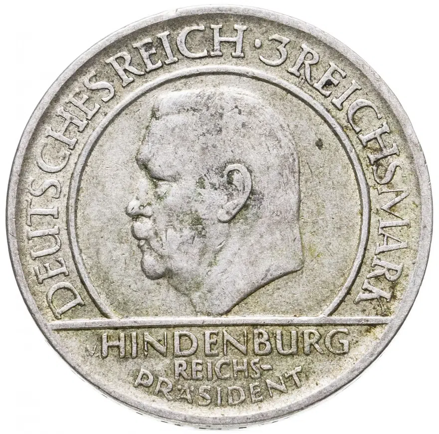 Германия 3 рейхсмарки (reichsmark) 1929 D 10 лет Веймарской конституции знак монетного двора "D" — Мюнхен