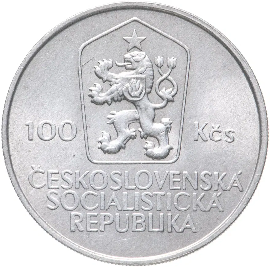 Чехословакия 100 крон (korun) 1985  200 лет со дня рождения Яна Голлы, реверс