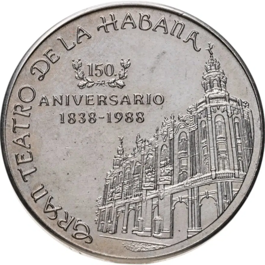Куба 1 песо (peso) 1988  150 лет Большому театру Гаваны, аверс