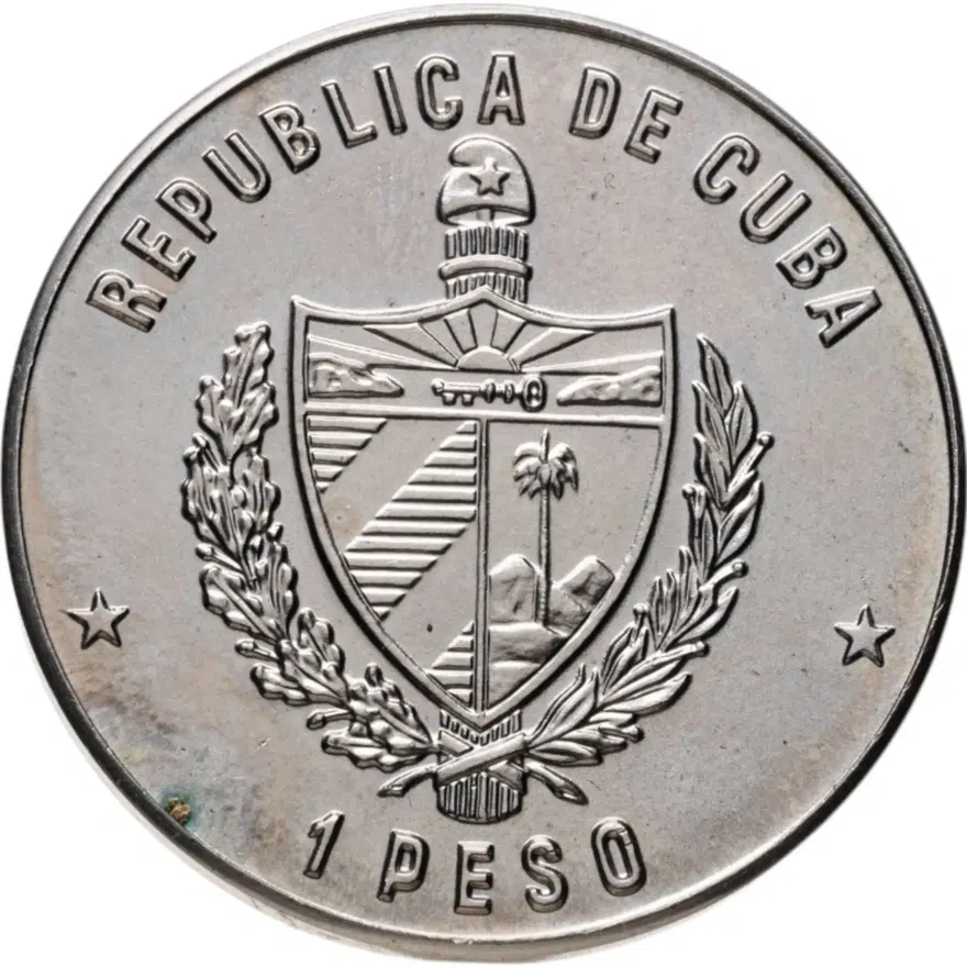 Куба 1 песо (peso) 1988  150 лет Большому театру Гаваны, реверс