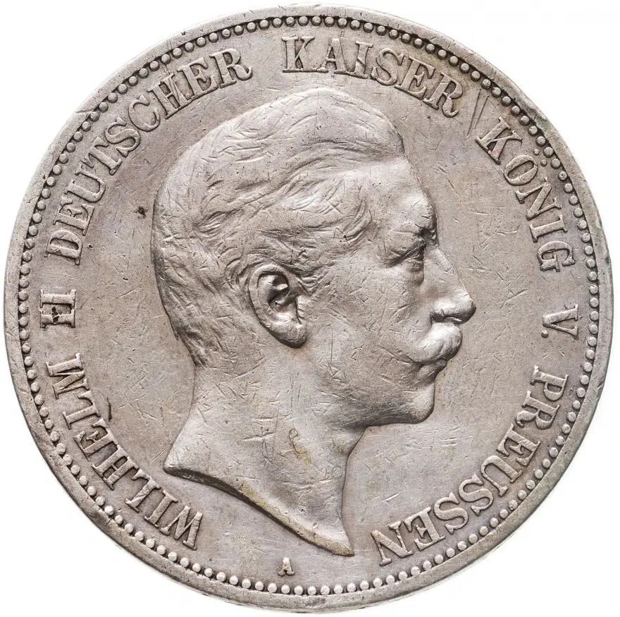 Германия (Империя) 5 марок (mark) 1898, аверс
