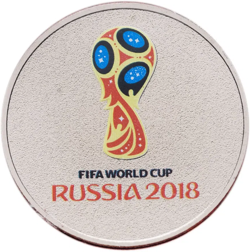 25 рублей 2018 ММД Чемпионат мира по футболу  2018 в России выпуск 2016, логотип (эмблема) в специальном исполнении