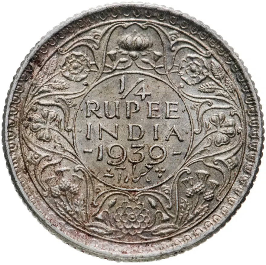 Индия (Британская) 1/4 рупии (rupee) 1939 Без отметки монетного двора
