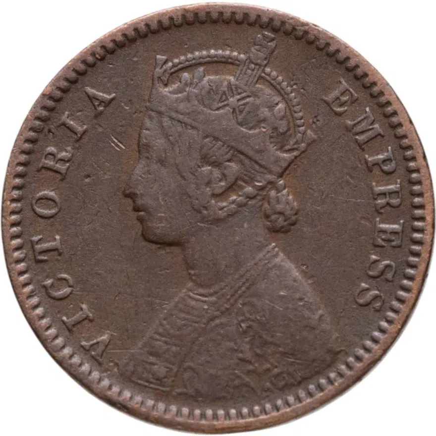 Индия (Британская) 1/12 анны (anna) 1898, реверс