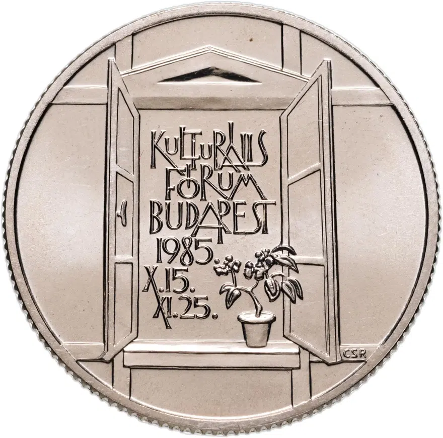 Венгрия 100 форинтов (forint) 1985  Культурный форум в Будпеште, реверс