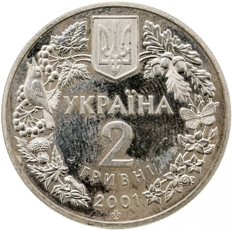 Украина 2 гривны 2001  Флора и фауна - Обыкновенная рысь, реверс