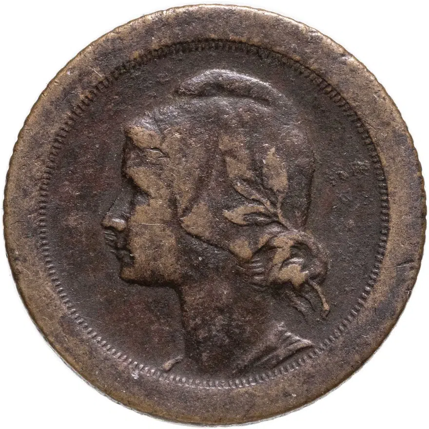 Португалия 5 сентаво (centavos) 1927, реверс
