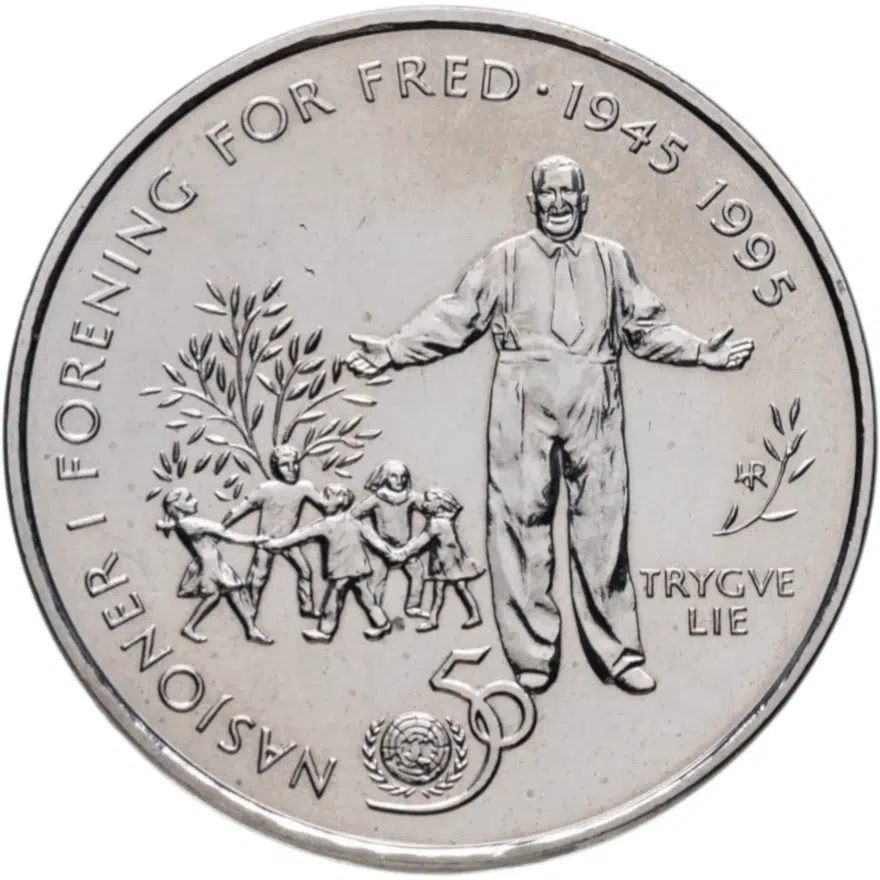 Норвегия 5 крон (kroner) 1995  50 лет Организации Объединенных Наций, аверс