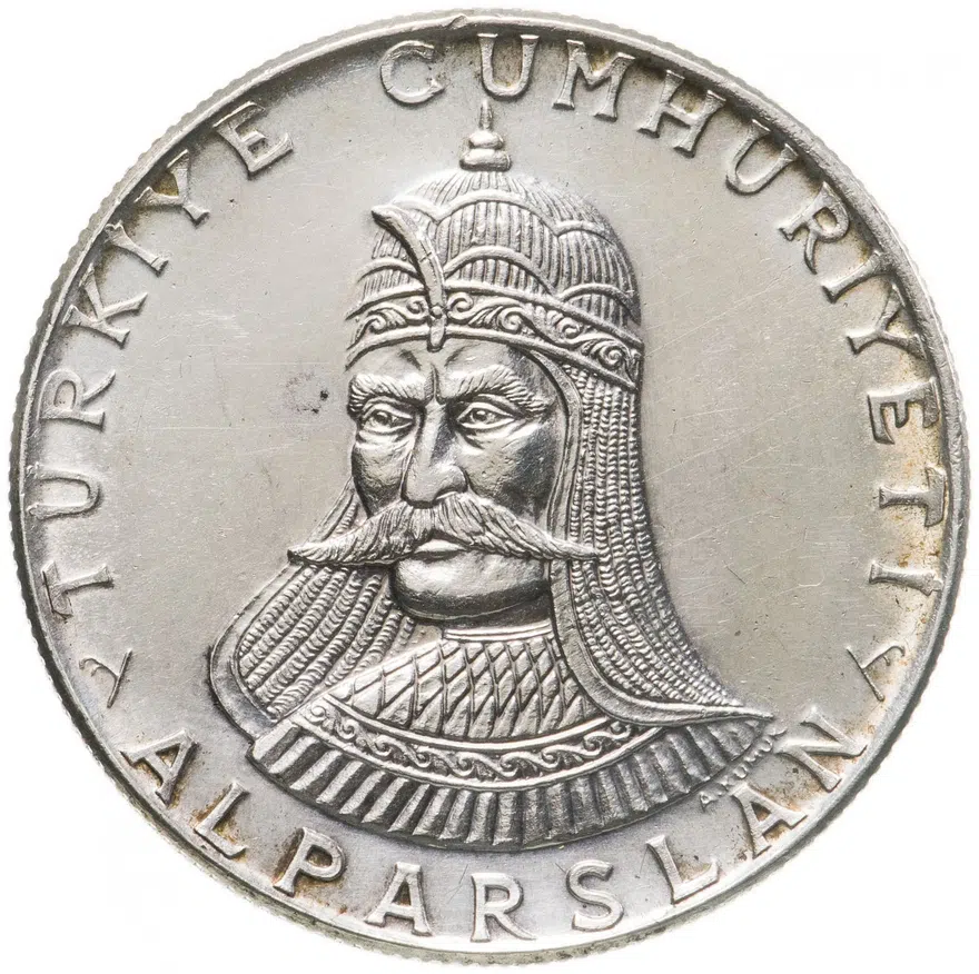 Турция 1000 лир (lira) 1971  900 лет Битве при Манцикерте