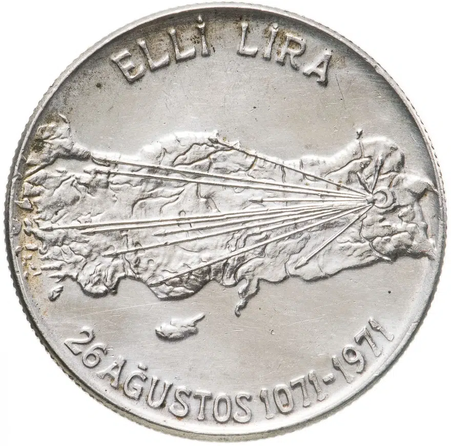 Турция 1000 лир (lira) 1971  900 лет Битве при Манцикерте, реверс