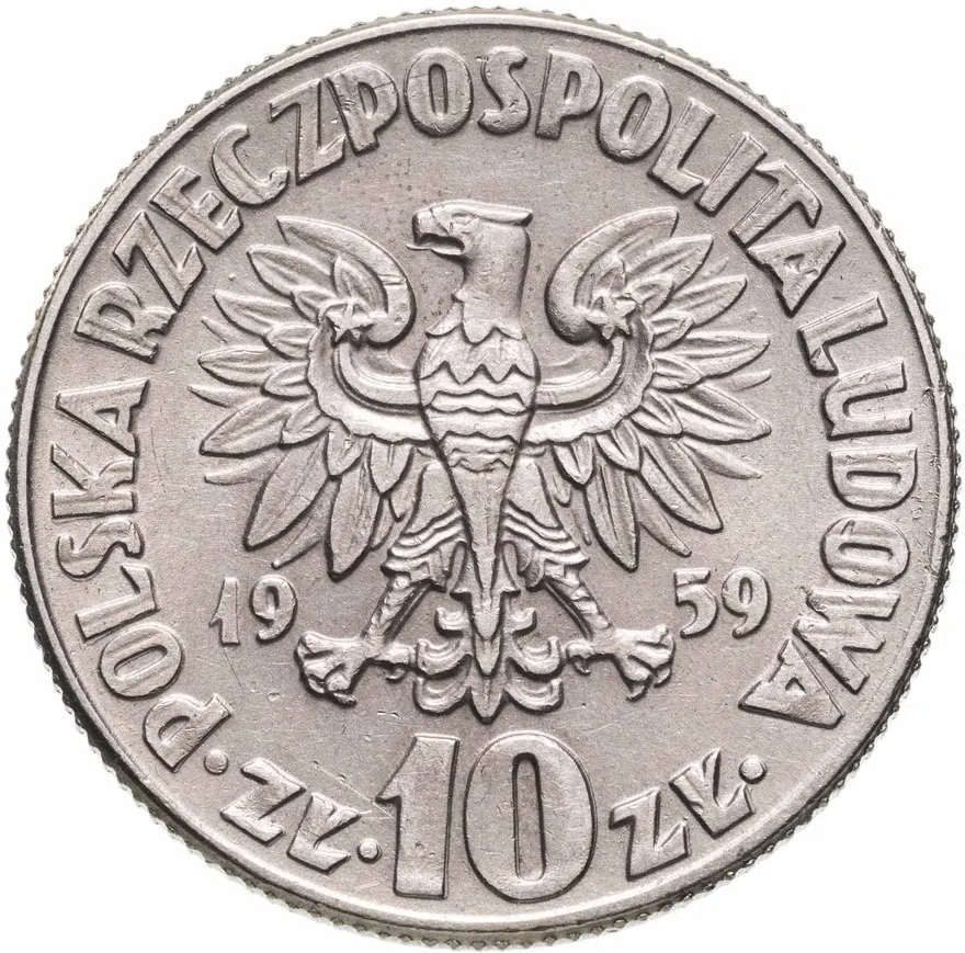 Польша 10 злотых (zlotych) 1959  Николай Коперник, реверс