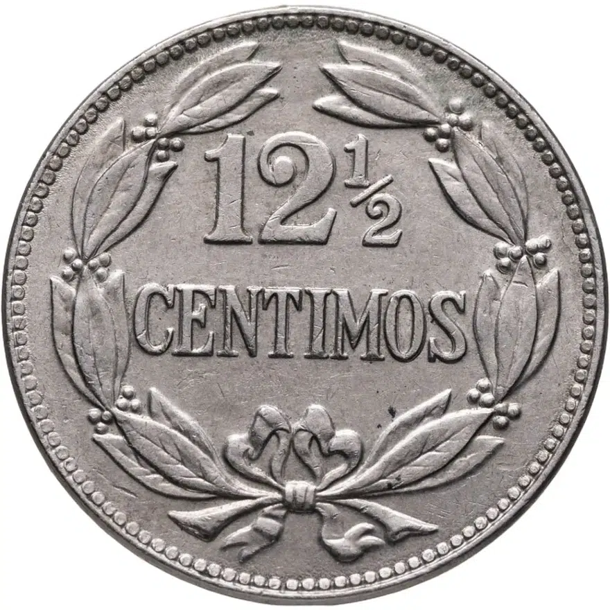 Венесуэла 12 1/2 сентимо (centimos) 1958