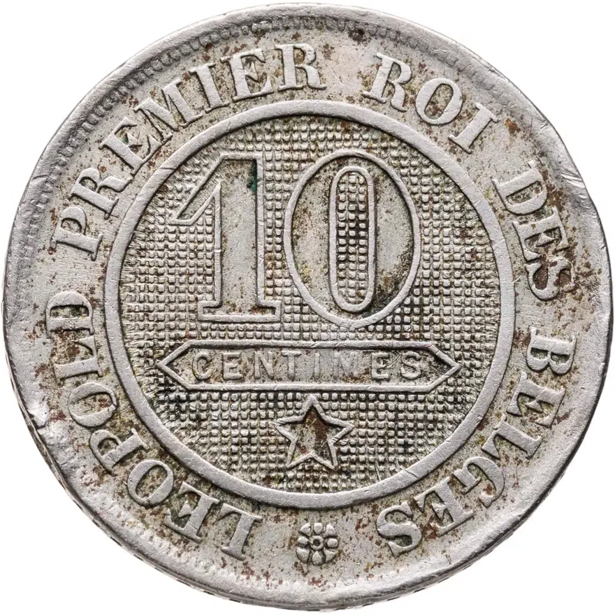 Бельгия 10 сантимов (centimes) 1863