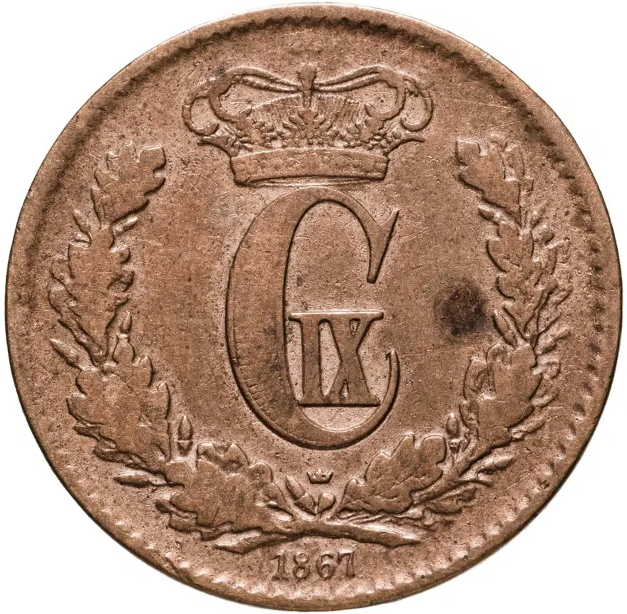 Дания 1 скиллинг-ригсмёнт (skilling rigsmont) 1867, реверс