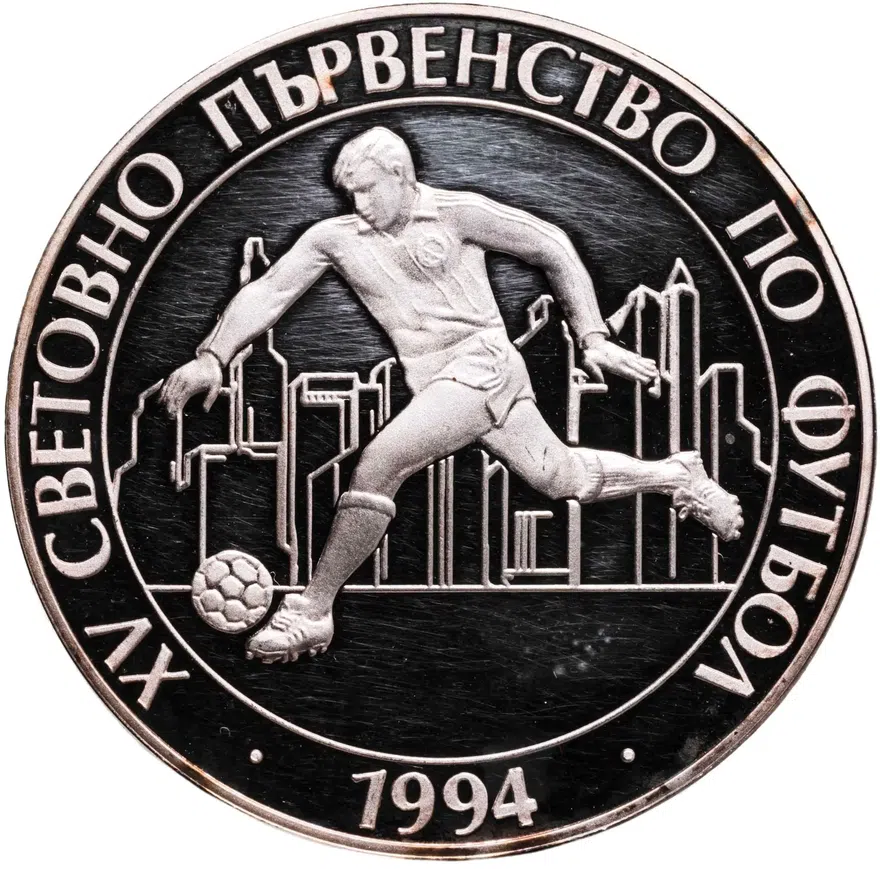 Болгария 100 левов 1993 Proof Чемпионат мира по футболу США-1994