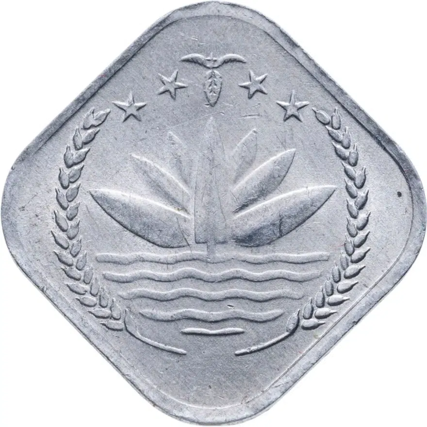 Бангладеш 5 пойш (poisha) 1973