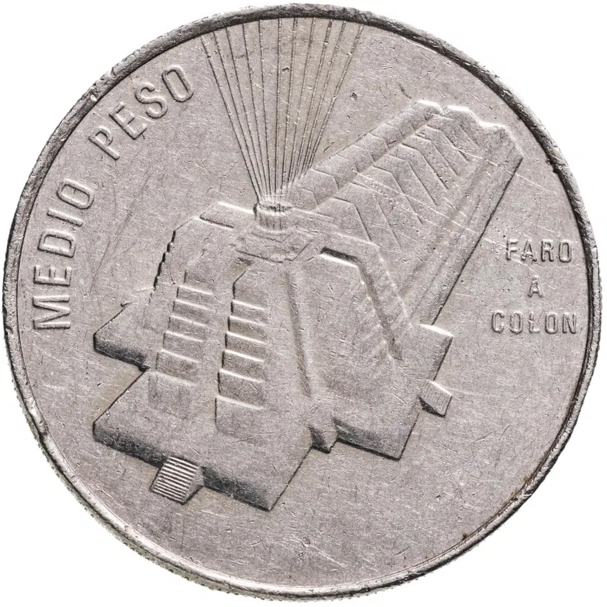 Доминикана 1/2 песо (peso) 1989