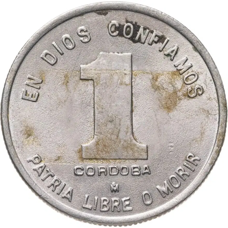 Никарагуа 1 кордоба (cordoba) 1980, реверс