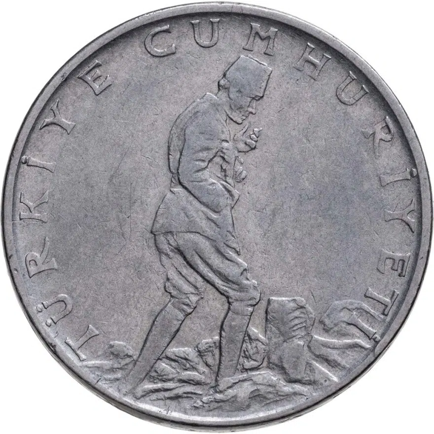 Турция 2 1/2 лиры (lira) 1960, реверс