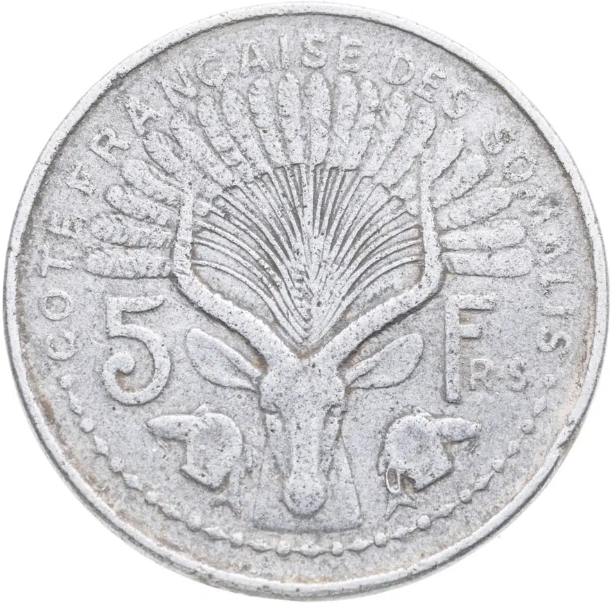 Французское Сомали 5 франков (francs) 1965