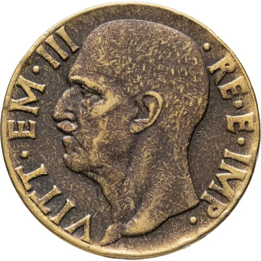Италия 10 чентезимо (centesimi) 1941, реверс