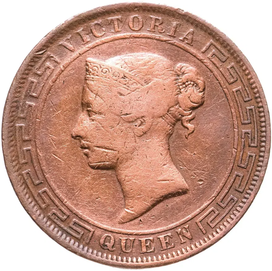 Цейлон 5 центов (cents) 1870, реверс