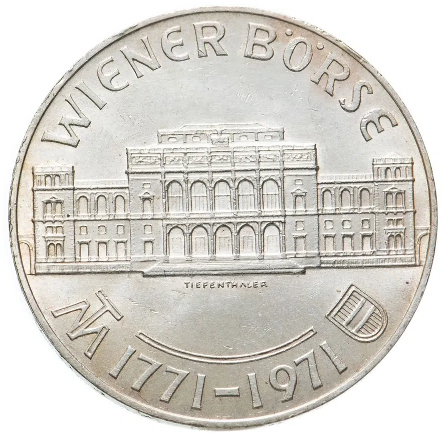 Австрия 25 шиллингов (shillings) 1971 "200 лет Венской бирже"