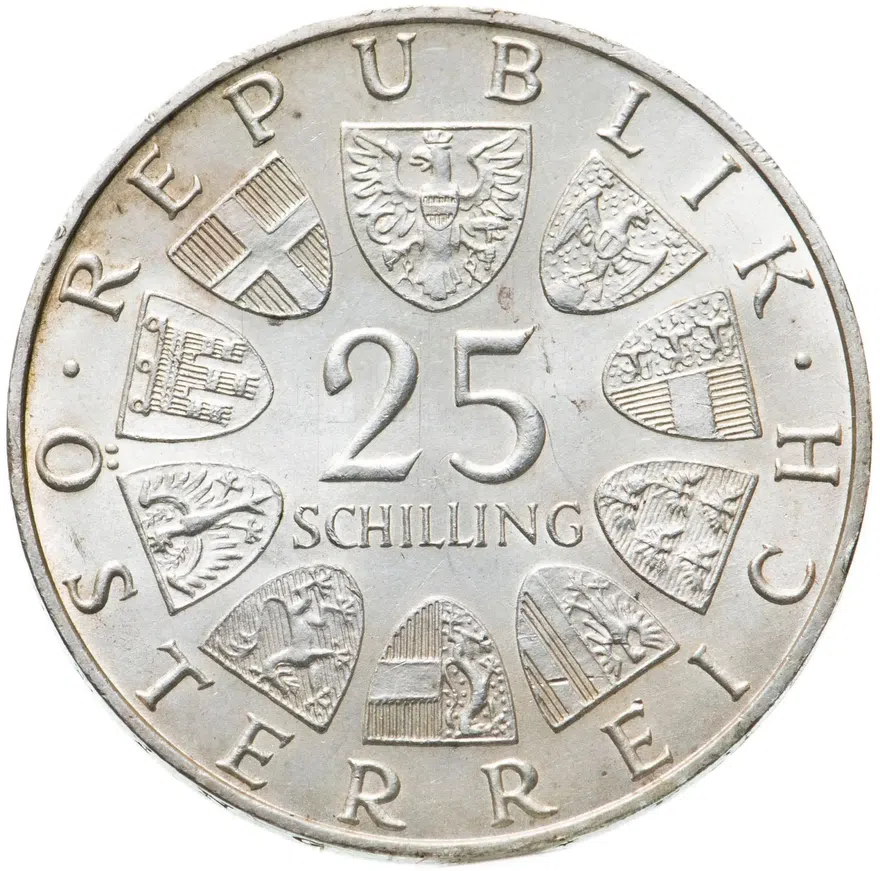 Австрия 25 шиллингов (shillings) 1971 "200 лет Венской бирже", реверс