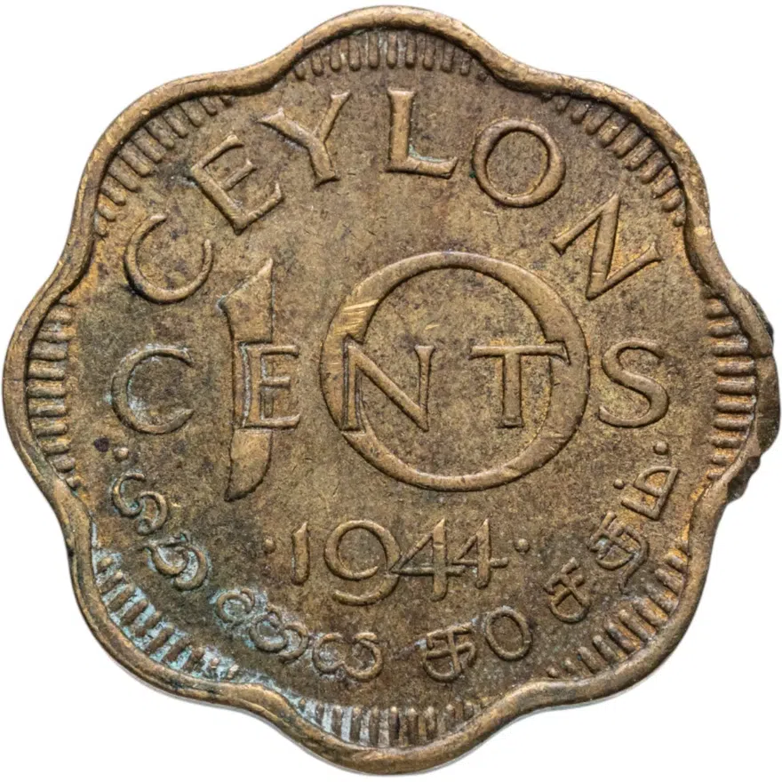 Цейлон 10 центов (cents) 1944, реверс