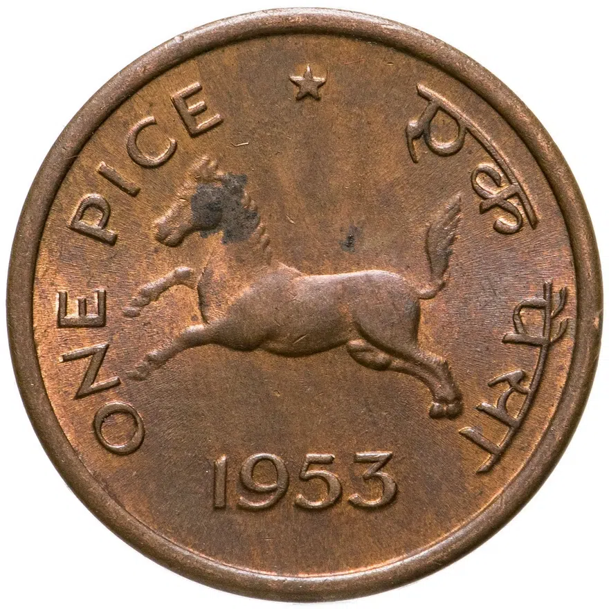 Индия 1 пайс (pice) 1953