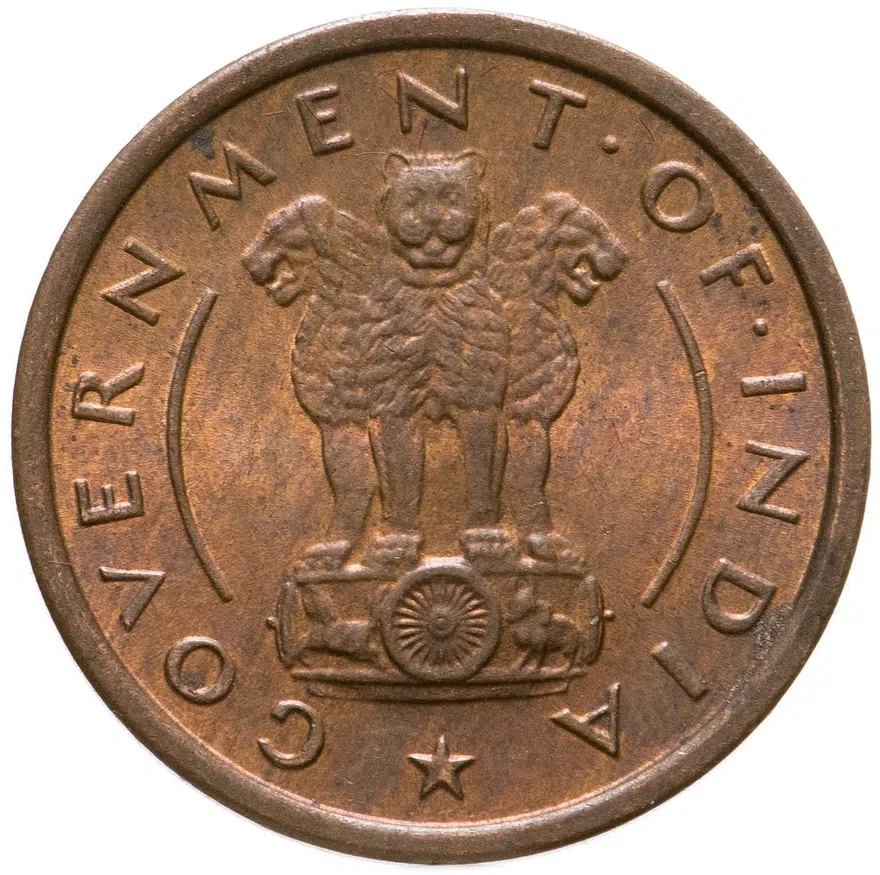 Индия 1 пайс (pice) 1953, реверс