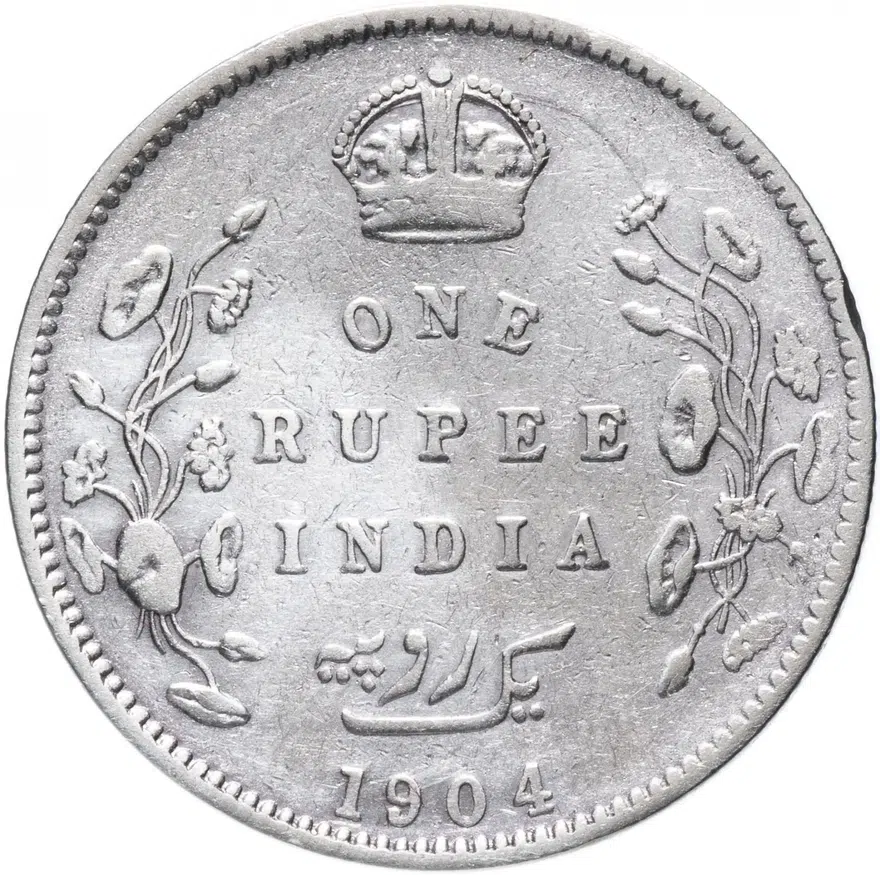 Индия (Британская) 1 рупия (rupee) 1904