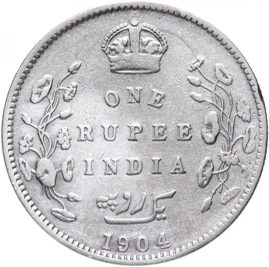 Индия (Британская) 1 рупия (rupee) 1904, реверс